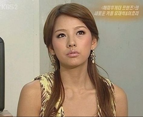 Lee Hyori Makeup, Lee Hyori 10 Minutes, Lee Hyori 2000s Makeup, Asian 2000s, Lee Hyori 2000s, 2000s Kpop, 1st Gen Kpop, Kpop Makeup, Lee Hyori