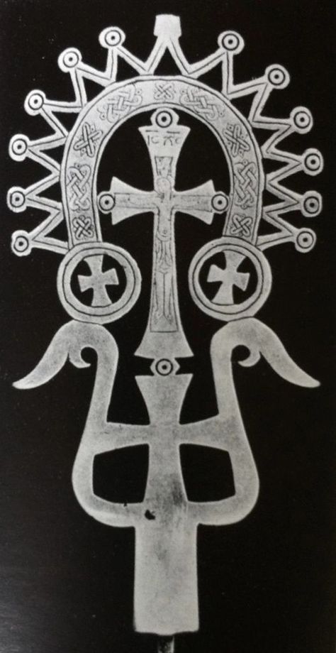 Understanding Ethiopian Crosses Meskel Ethiopian, Meskel Cross, Ethiopian Pattern, Hand Mandala, Stair Art, Ethiopian Cross, Ethiopian Coffee, Celestial Sphere, Sign Of The Cross