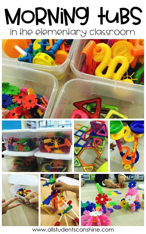 Morning Tubs in the Elementary Classroom - All Students Can Shine Teacher Apps, Tubs Ideas, Stem Bins, Morning Bins, Restorative Practices, Classroom Kindergarten, Morning Work Activities, Kindergarten Morning Work, Morning Tubs