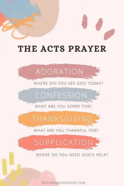 How To Ask For Help, Prayer Walk Ideas, Supplication Prayer, How To Pray Christian, Gratitude Prayers, Acts Prayer, Acts Bible, Confession Prayer, Prayer Walk