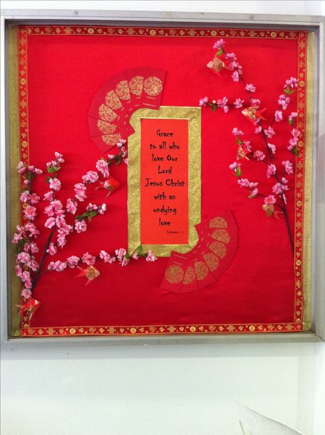 Chinese New Year mood for  church bulletin board Chinese Door Decoration, China Bulletin Board Ideas, Chinese New Year School Decorations, Lunar New Year Bulletin Board, Chinese New Year Bulletin Board Ideas, Chinese New Year Bulletin Board, Autumn Art Ideas For Kids, Autumn Art Ideas, Kids Bulletin Boards