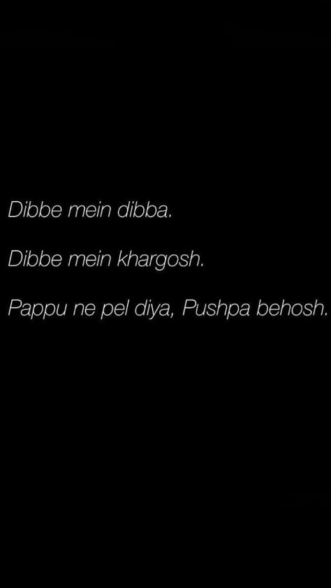 Savage Shayari In Hindi, Bakchodi Quotes Hindi, Gaali Shayari In Hindi, Roasting Lines For Friends In Hindi, Funny Thoughts In Hindi, Roast Lines Savage Hindi, Comedy Shayari Funny, Funny Hindi Captions, Funny Lines In Hindi