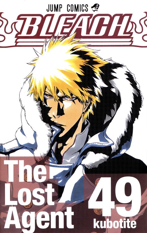 Ichigo Manga, Kubo Tite, Ichigo Y Rukia, Manga Story, Anime Bleach, Viz Media, Bleach Art, Weekly Shonen, Bleach (anime)