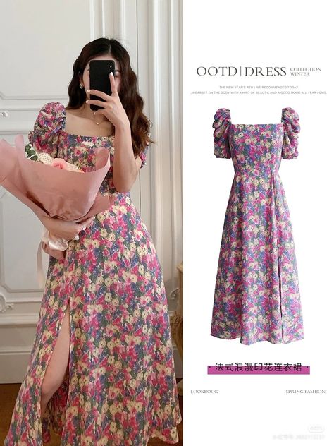 Summer Frocks For Women Floral Dresses, Wearing My Boyfriends Clothes Outfit, Midi Sundress Outfit, Princess Line Dress Casual, Easy Outfits To Sew, Summer Frocks For Women, Fit Dress Outfit, Summer Dress 2024, Aesthetic Frocks