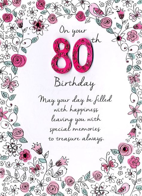 80th Birthday Wishes, 80th Birthday Quotes, Birthday Greetings For Mother, Birthday Card Pictures, Christian Birthday Wishes, Birthday Wishes Greeting Cards, Nails Tools, Birthday Verses, 80th Birthday Cards