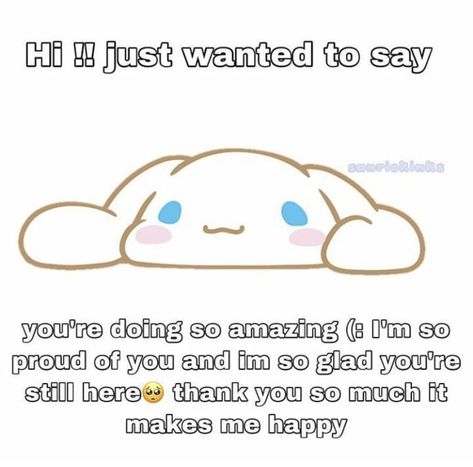 You Did Well Today Cute, Wholesome Messages For Friends, You’re Cute, Wholesome Motivation, Supportive Messages, Cute Motivational Quotes, Cheer Up Quotes, Cute Text Quotes, Cute Text Messages