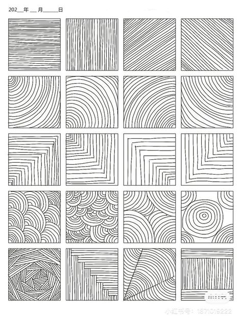 Line Exercises Drawing, Basic Line Drawing, Basic Drawing For Kids, Doodle Art For Beginners, Line Doodles, Arte Doodle, Zen Doodle Patterns, Texture Drawing, Zen Doodle Art