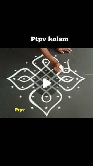 Small Free Hand Rangoli, Muggulu Design Simple, Small Kolam, Rangoli Border, Simple Rangoli Border Designs, Muggulu Design, Rangoli Borders, Rangoli Border Designs, Free Hand Rangoli Design