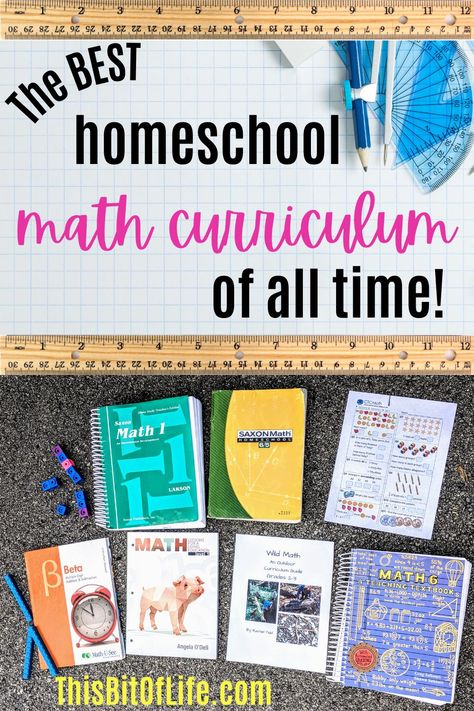 The best math curriculum of all time to use in your homeschool! Top homeschool math curriculum and math resources. Homeschool math that you will love. Math curriculum to use in your homeschool. My favorite math curriculum. Math games for homeschool. Online math curriculum. Math manipulatives and games. Homeschool math for the whole family. #homeschool 3rd Grade Math Curriculum, Preschool Math Curriculum Free, Kindergarten Math Curriculum Homeschool, Math With Confidence, 5th Grade Homeschool Curriculum, Homeschool Manipulatives, Preschool Math Curriculum, Heart Math, Kindergarten Math Curriculum