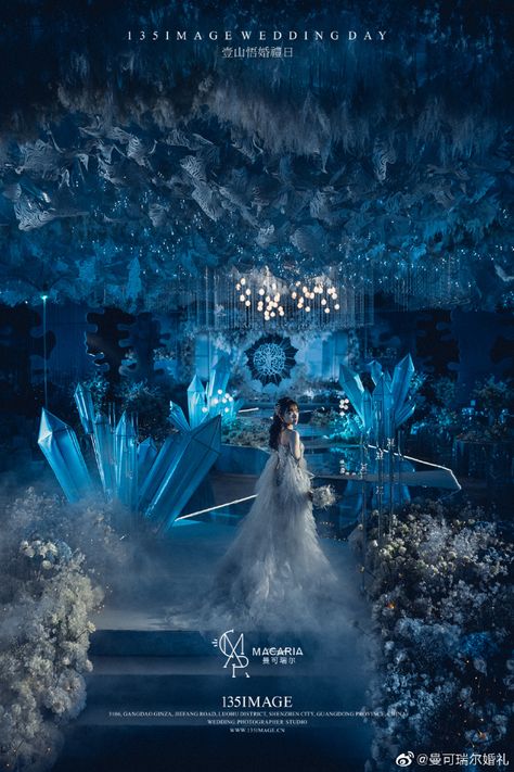 Debut Theme Ideas Classy, 18th Debut Theme, Debut Theme Ideas, Winter Wonderland Wedding Theme, Debut Theme, Celestial Wedding Theme, Frozen Wedding, Debut Ideas, Dream Wedding Reception