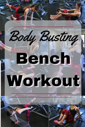 An incredible, total body workout. All you need is a bench and a few hand weights to tone every part of your body. Bench Workouts, Bench Exercises, Tone Up Workouts, Weight Lifting Routine, Bench Workout, Gym Diet, Weight Bench, Health Workout, Hand Weights