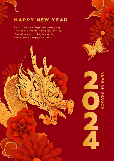 Happy Vietnamese New Year 2024, Chinese New Year Cards 2024, Chines New Year 2024, Lunar New Year Illustration 2024, Cny Greeting Card 2024, Chinese Dragon Year 2024, Cny 2024 Design, Chinese New Year Poster Design 2024, Year Of Dragon Illustration