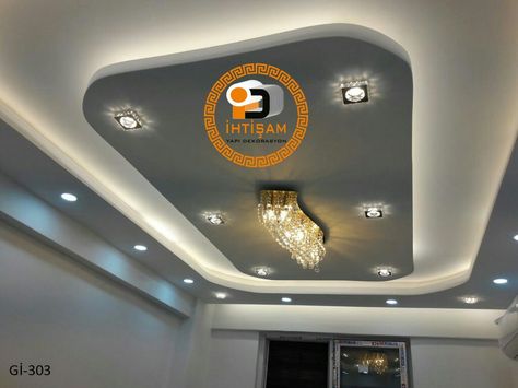 Gibson Board, Living Room False Ceiling Design, Room False Ceiling Design, False Ceiling For Hall, Room False Ceiling, False Ceiling Design Ideas, Pop False Ceiling, Drawing Room Ceiling Design, Gypsum Ceiling Design