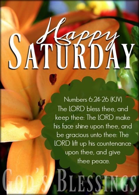 Saturday Blessings, Blessed Sunday, Happy Sunday, Good Morning