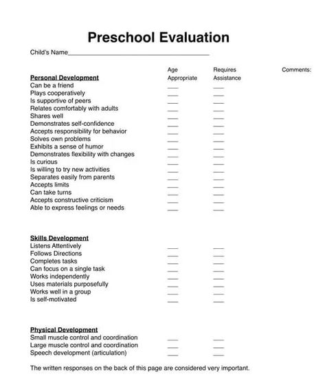 Preschool Assessment: Overview (Free Worksheets) 1 Daycare Assessment Forms, Preschool Evaluation Free Printable, Early Childhood Assessment, Preschool Assessment Form Free Printable, Prek Assessment Free Printable, Pre K Assessment Forms Free, Assessments For Preschool, Kindergarten Circulum, Ece Assessment