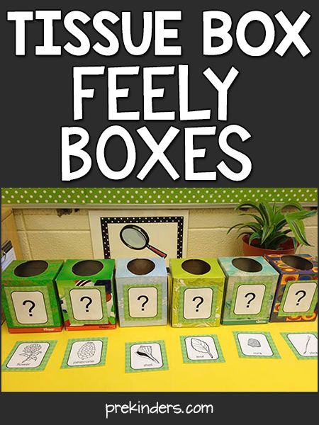 5 Senses Activities for Pre-K and Preschool - PreKinders Science Center Preschool Activities, Preschool Mystery Box Ideas, Science Senses Activities, My 5 Senses Kindergarten Activities, Sensory Box Guessing Game, 5 Senses Block Center, Preschool Math And Science Center Ideas, Preschool Investigation Activities, 5 Senses Mystery Boxes