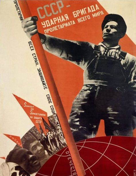 by G. Klutsis, poster, 1931 Constructivist Art, Russian Constructivism, Wwii Posters, Russian Avant Garde, Propaganda Poster, Propaganda Art, Soviet Art, Propaganda Posters, Red Flag