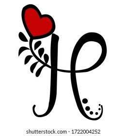 H Name First Letter Tattoo Illustration Stock Illustration 1722004252 | Shutterstock Heather Name Tattoo, H Name, H Tattoo, Letter Tattoo, Tattoo Name, Tattoo Illustration, Name Tattoos, Tattoo Lettering, Image Illustration