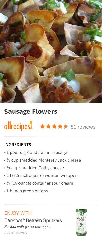 Sausage Flowers, Sausage Wonton Cups, Wonton Cups Appetizers, Wonton Appetizers, Gluten Free Puff Pastry, Wonton Cups, Wonton Recipes, Colby Cheese, Ground Italian Sausage