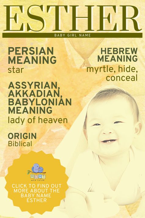 Esther is beautiful and biblical first name. Elegant and earnest, this name has undergone a cultural revival in the 21st century. Esther Edelstein is a character on Suits, and Esther Tina Goldstein is a character in J.K. Rowling's Fantastic Beasts and Where to Find Them. Keep reading to learn more about this name. #babyname #girlname E Baby Girl Names, Tina Goldstein, Biblical Names, Popular Baby Names, Instagram Names, Hebrew Bible, Unique Baby Names, Unique Names, Name Logo