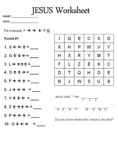 Printable Church Brainteaser Worksheet Jesus Worksheets For Kids, Church Activity Sheets, Bible Worksheets For Kids, Christian Worksheets, Sunday School Activity Sheets, Bible Activity Sheets, Pashtun People, Sunday School Worksheets, Scripture Study Journal