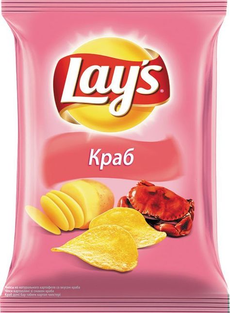 funny chips Lays Chips Flavors, Lays Flavors, Elsa Birthday Cake, Potato Chip Flavors, Lays Chips, Cookie Monster Birthday, Cute Baking, Cute Snacks, Grocery Shop