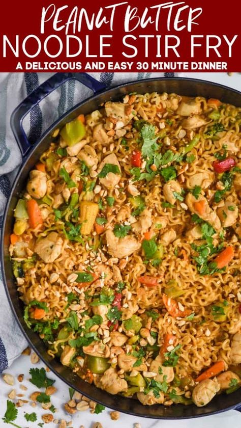 Peanut Butter Stir Fry, Chicken Rice Noodles, Easy Chicken Stir Fry, Fry Noodles, Rice Noodles Stir Fry, Wok Recipes, Easy Stir Fry Recipes, Baked Chicken Fajitas, Healthy Stir Fry