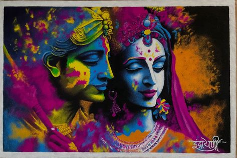 🎨IRA the world of art ❤️Radhakrishna Rangoli Working time 35 hours #radhakrishnan #radha #krishna #radheradhe #kanhaiya #RangoliArt #IndianArt #FestivalArt #TraditionalArt #CreativeRangoli #DiwaliRangoli #ColorfulArt #HomeDecor #RangoliDesigns #RangoliInspiration #art #artist #love #drawing #photography #artwork #instagood #photooftheday #instagram #painting #fashion #like #artistsoninstagram #beautiful #artoftheday Radhakrishna Rangoli, Painting Fashion, Rangoli Designs Latest, Drawing Photography, Instagram Painting, Photography Artwork, Diwali Rangoli, World Of Art, Painting Art Lesson