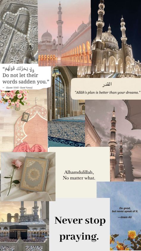 Every muslim hoping this would be their life Images Jumma Mubarak, Al Qur'an Aesthetic, Islamic Wallpaper Hd, Islamic Wallpaper Iphone, Qur'an Photography, Iphone Wallpaper Classy, Bow Wallpaper, Pretty Phone Wallpaper, Allah Wallpaper