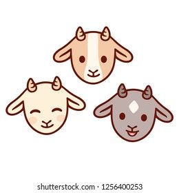 Cute Cartoon Baby Goat Face Set Stock Illustration 1296181900 Goat Drawing, Goat Face, Goat Paintings, Goat Logo, Goat Art, Baby Goat, Cute Animal Memes, Cute Goats, Baby Goats