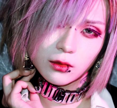 Madmans Esprit Wallpaper, Vkei Pfp, Kyuho Lee, Vkei Makeup, Kei Visual, Korean Bands, Visual Kei, Mad Men, Metal Bands