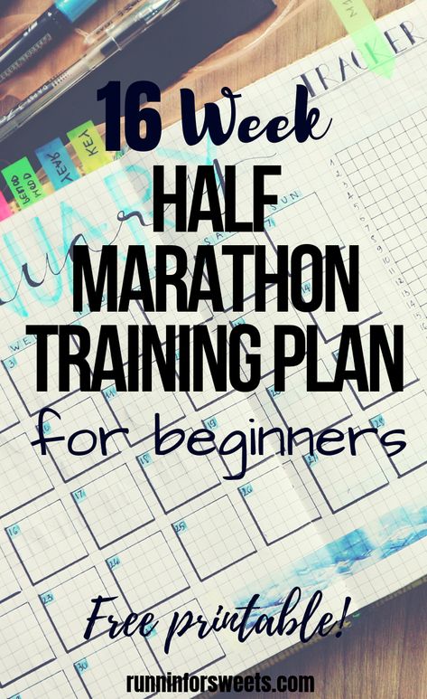 17 Week Half Marathon Training, Half Marathon Cross Training Workouts, 16 Week Half Marathon Training Beginner, Training Plan For Half Marathon, 16 Week Marathon Training Plan Beginner, Half Marathon Training 16 Weeks, Marathon Cross Training Plan, 16 Week Half Marathon Training Plan, 6 Month Half Marathon Training Plan