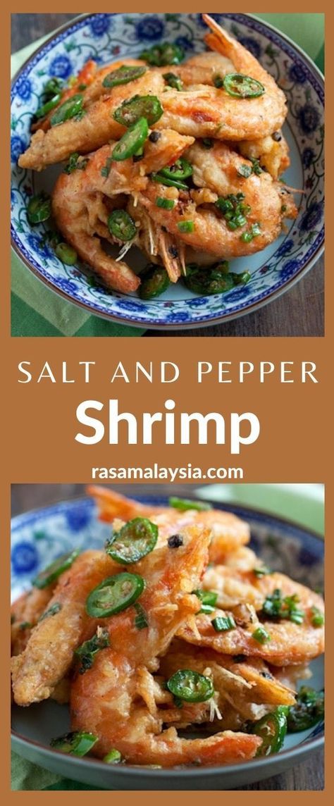 Salt Pepper Shrimp Chinese, Chinese Buffet Shrimp Recipes, Cambodian Shrimp Recipes, Chinese Buffet Shrimp, Salt Pepper Shrimp Recipe, Crispy Salt And Pepper Shrimp, Asian Fried Shrimp, Chinese Food Shrimp Recipes, Salt And Pepper Shrimp Recipe