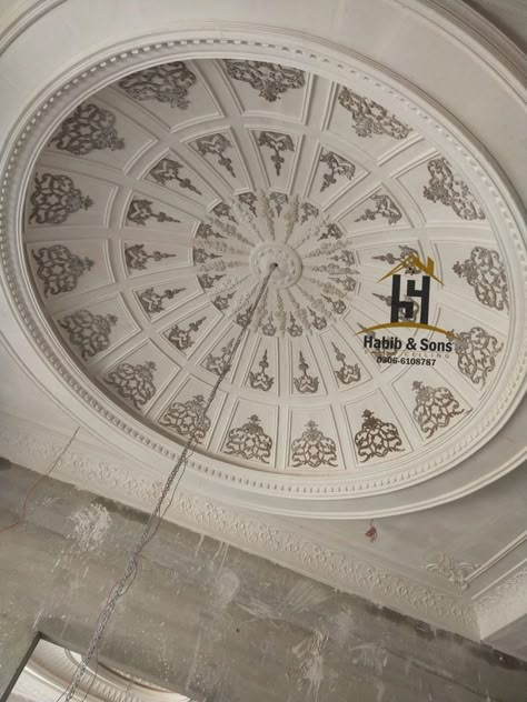 Dome Ceiling Design Interiors, Dome Ceiling Design, Archway Decor, Dome Roof, Pop Design For Roof, Man Dress Design, Ceiling Domes, Man Dress, Small House Front Design