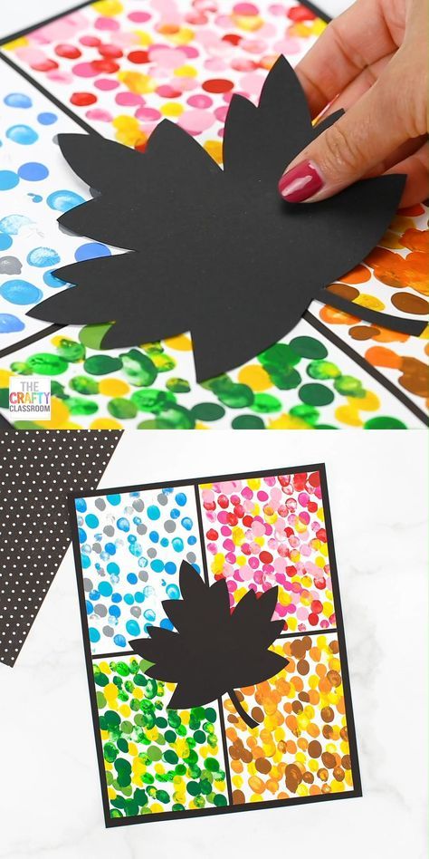 Shadow Animals Art, Seasons Calendar Ideas For Kids, Fall Art Lessons For Kindergarten, Fall Hanging Art Projects For Kids, Four Seasons Art Ideas, Fall Invitation To Create, Fall Season Art Preschool, Simple Art Projects For Kindergarten, The Crafty Classroom