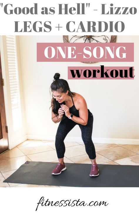 One Song Workout, Fun Workout Ideas, Song Workouts, Song Workout, Cardio Workout Video, Fitness Change, One Song Workouts, Workout Challenges, Sweat Equity