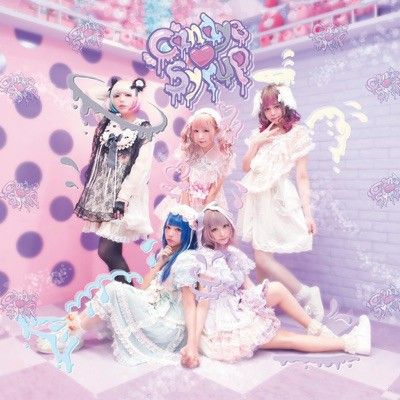 Candye Syrup, Grunge Fairycore, Pastel Goth Fashion, Yami Kawaii, Mall Goth, Gothic Lolita, Pastel Goth, Goth Fashion, Spotify Song