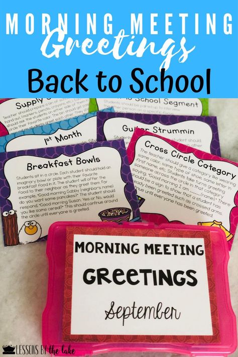 Back To School Morning, Morning Meeting Greetings, Greeting Ideas, Classroom Meetings, Morning Meeting Activities, Meeting Activities, Team Builders, School Morning, Responsive Classroom