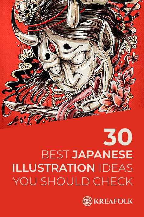 Discover a visual journey through the enchanting world of Japanese illustration, where tradition and modernity blend to tell timeless, captivating tales. Modern Japanese Tattoo, Japanese Ancient, Asian Artwork, Visual Strategy, Japanese Crane, Memoirs Of A Geisha, Koi Tattoo, Japanese Illustration, Illustration Ideas