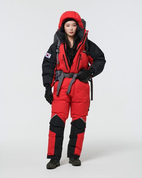 Sailing Jacket, Down Suit, Snow Outfit, Winter Gear, Mountaineering, Cold Weather, Down Jacket, Active Wear, How To Wear