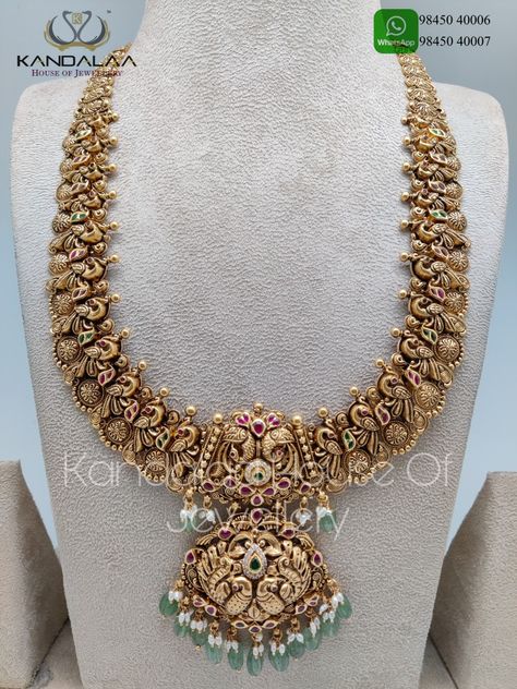 Latest Model Gold Haram, New Model Gold Haram Designs, Bridal Haram Designs Gold Latest, Antique Gold Haram Designs, Long Haram Designs Indian Gold Latest, Latest Long Chain Designs In Gold, Latest Long Haram Gold Jewellery Designs, Antique Haram Designs Gold, Long Neckless