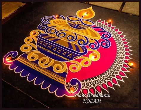 Diwali Special Rangoli Design, Easy Diwali Rangoli, Pongal Festival, Diwali Rangoli Designs, Unique Rangoli, Rangoli Designs For Competition, Indian Rangoli Designs, Easy Rangoli Designs Videos, Very Easy Rangoli Designs