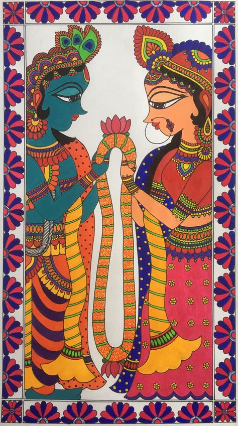 Madhubani Wedding Card, Madhubani Art Of Krishna, Madhubani Paintings Traditional Krishna, Madhubani Krishna, Phad Painting, Wedding Invitation Designs, Mithila Painting, Indian Traditional Paintings, Gond Painting