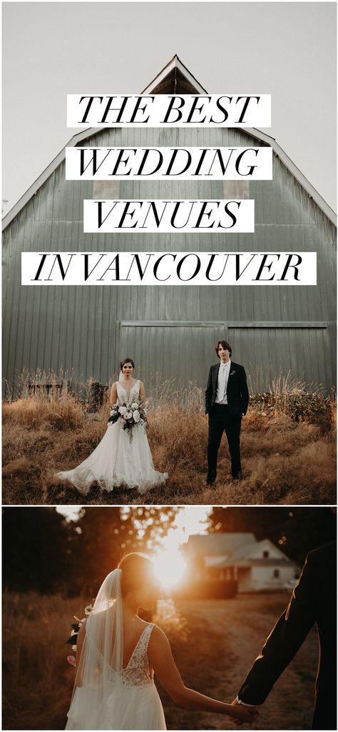 Wedding Venues British Columbia, Bc Wedding Venues, Vancouver Wedding Venues, Large Wedding Venues, Low Key Wedding, Fraser Valley, Airbnb Wedding, Wedding Venues Indoor, Modern Wedding Venue