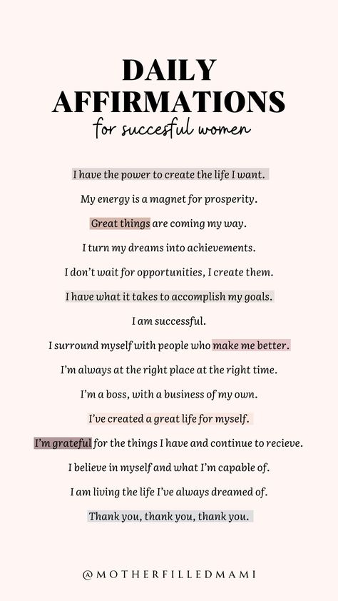 Affirmation For Motivation, Affirmation Quotes Work, Achievement Affirmations, Journaling Ideas Affirmations, Affirmation For Women, Work Affirmations Motivation, Womens Affirmations, Affirmation Journaling, Affirmation For Black Women