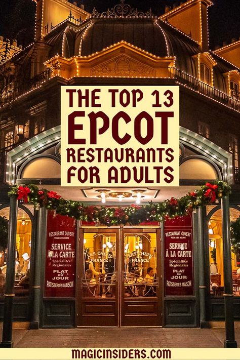 Best Snacks At Epcot 2023, Best Food At Epcot, Drinking Around The World Epcot, Best Epcot Restaurants, Epcot Food And Wine Festival 2024, Epcot Restaurants, Best Disney Restaurants, Disney World For Adults, Epcot Quick Service Restaurants