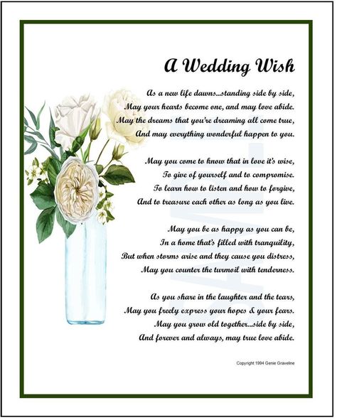 Wedding Poems For Reception, Poems About Marriage Weddings, Poems About Weddings, Wedding Verses For Cards Marriage, Short Wedding Poems For The Couple, Wedding Day Quotes For The Bride, What To Say In A Wedding Card, Wedding Day Wishes For The Couple, To My Best Friend On Her Wedding Day