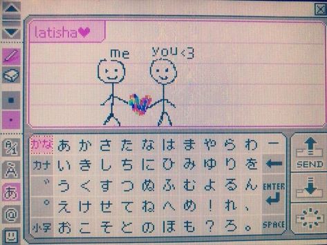 Pictochat Lovecore, Pictochat Drawings, Pictochat Pink, Pink Pictochat, Pictochat Wallpaper, Pico Chat, Pictochat Aesthetic, Nintendo Aesthetic, Pink Nintendo