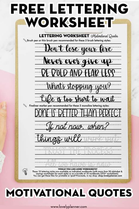 Lettering Templates Free Printables, Beautiful Motivational Quotes, Free Lettering Worksheets, Different Lettering Styles, Free Motivational Quotes, Quotes Lettering, Brush Lettering Quotes, Hand Lettering For Beginners, Different Lettering