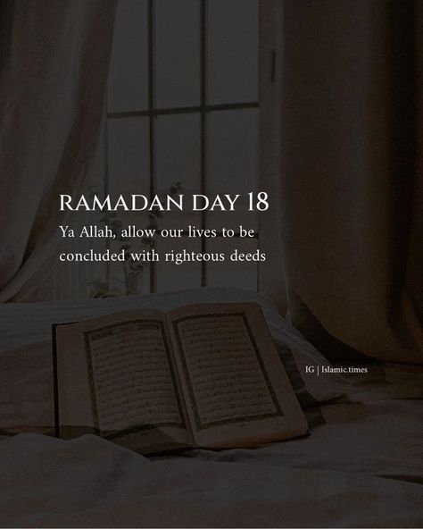 Ramadan Wishes Images, Ramadan Dates, Best Ramadan Quotes, Ramadhan Quotes, Ramadan Tips, Ramadan Prayer, Ramadan Wishes, Ramadan Kareem Pictures, Exam Quotes Funny